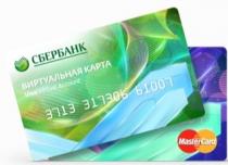 Выбираем дебетовую карточку в Сбербанке: можно ли не платить за обслуживание?